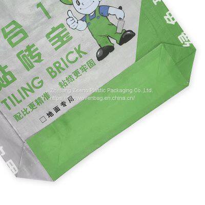 Woven PP Feed Bags Custom Printed PP Woven Sack for Rice, Grain, Agriculture India Dubai Factory