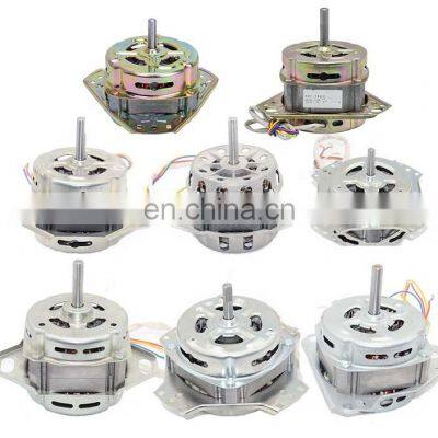 25W 70W 90W 100W 135W 200W Washing Machine Parts Spin Motor wash motor  for washing machine