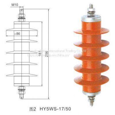 Hot Sale 6Kv Oxide Lighten Arrester