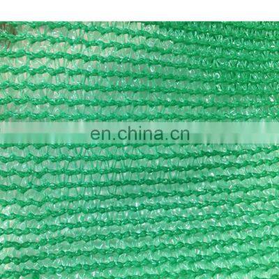 2022 New Outdoor uv protection greenhouse garden car sun shade net for agricultural