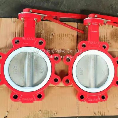 HS31U Lug Butterfly Valve，Stainless steel butterfly valve