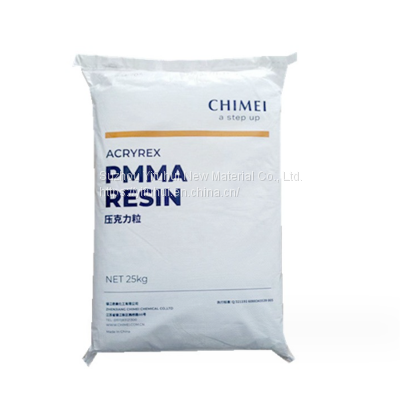 hot sell Virgin PMMA Resin / highly transparent PMMA pellets / Acrylic Granules PMMA particles