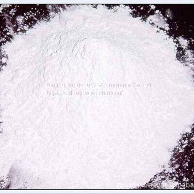 Multipurpose Rutile Titanium Dioxide Pigment for Paints Ink Plastic Rubber