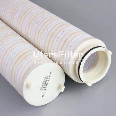 8164212 UTERS Replaces HUSKY Oil Filter Element photo-2