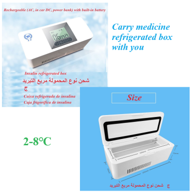 Rechargeable Insulin Refrigerator/ photo-2