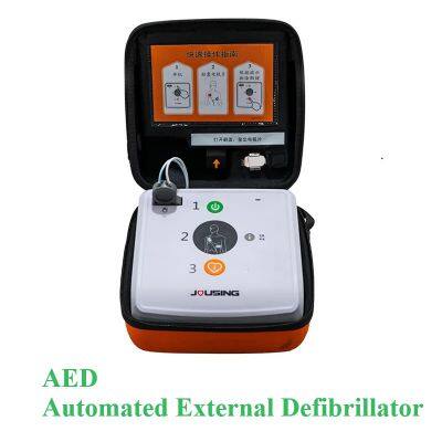 External Defibrillator photo-2