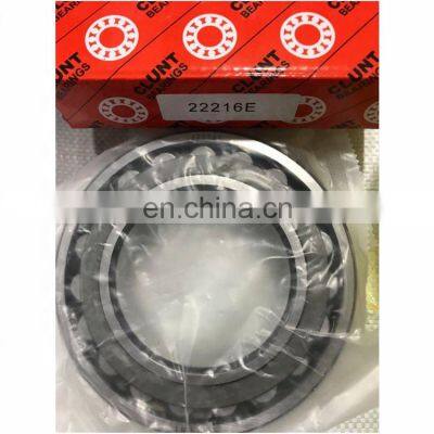 22218C 22218K spherical roller bearing 22218 bearing