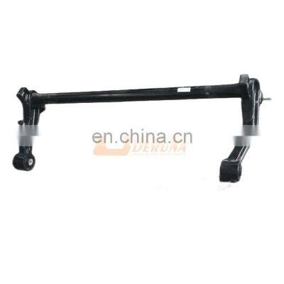 Sinotruk Sitrak C5H/C7H China Heavy Truck Spare Parts 810-41715-6016 Cab Shifter Assembly photo-3