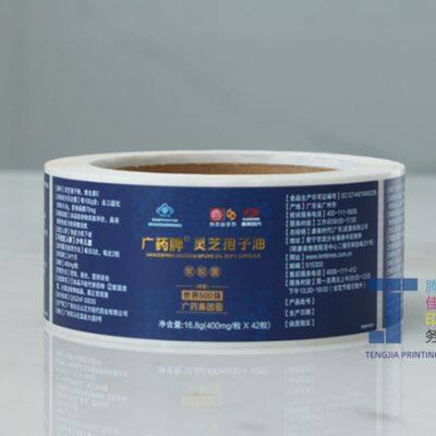 Tengjia Paper / Vinyl / Custom Hot Stamping Labels Strong Adhesive Waterproof