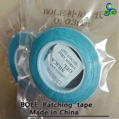 This is BOLE Patching tape China manufacturers for sale