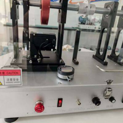 Dynamic Balance Axis Centering Simulation Platform photo-4