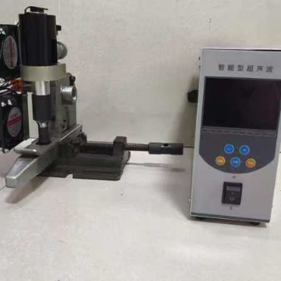 Cortador de tecido de tear ultrassônico com vibração de alta frequência para corte preciso na indústria têxtil