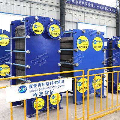 Pharmaceuticals/Pesticides/Fine Chemicals Wastewater Plate Heat Exchanger