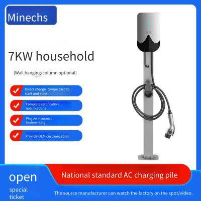 Minaichi 7kw Qr-code-scanning Charging Pile, New Energy Electric Vehicle Charger, Column-type. Bidding and Construction for Project. Own Platform Allows Collection of Occupancy Fees