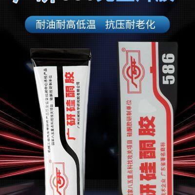BLACK GEMRI X586 RTV Hi-temp Silicone Sealant for Automobiles, Motorcycles, Internal Combustion Engine Etc. photo-2