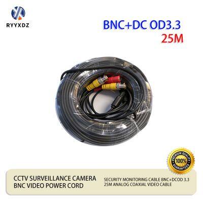 BNC+DC 25m Cctv Cord Power Supply Video Cable Extension Cord for Security Surveillance Cameras, AHD Factory Monitoring Cable