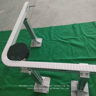 L-shaped，Turn Flexible Chain Conveyor，Flat-top Chain Conveyor，Stainless Steel Conveyor Equipment