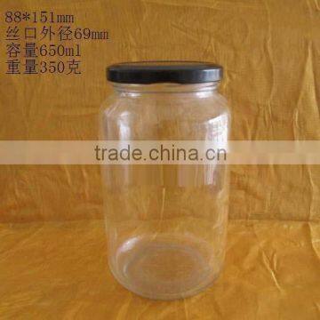 650ml empty glass bottle, glass mason jar with lid for sale