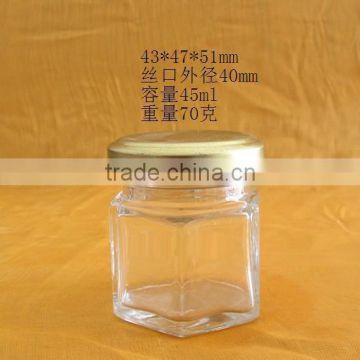 45ml clear haxagonal glass jar with lid