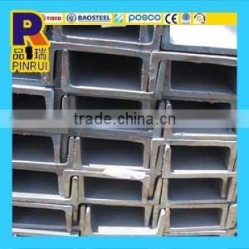 Best selling hot rolled channel steel bar 100x50x5.0 mm