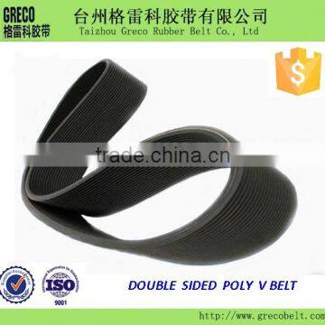 Neoprene Double sided poly v-belt