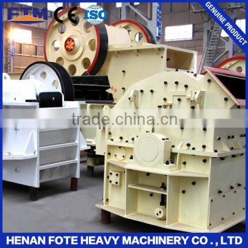 Tertiary stone tertiary crusher with ISO and CE approval