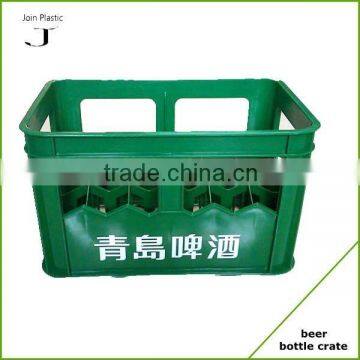 Heat resistant plastic beer container for sale