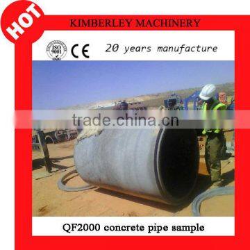 QF2000 Series Reinforced Concrete Pipe Concrete Pipe Machine Quality Choice photo-4