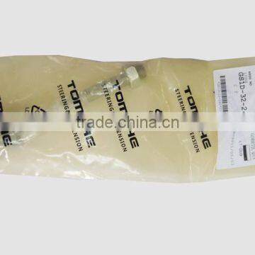 Top Sale Mazda 555 Inner Tie Rod Ends Steering Parts GS1D-32-240 for Mazda 6 GH 2008-2013 photo-5