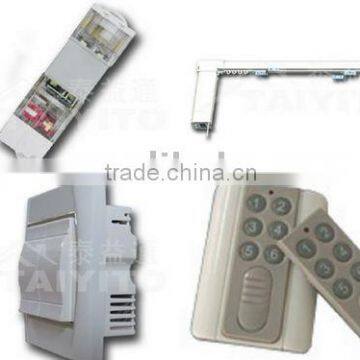 home automation electric curtain series products system