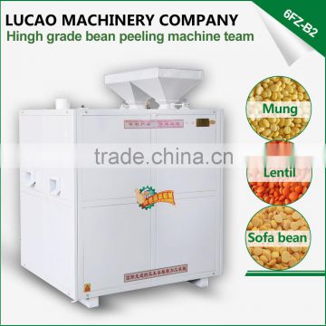 Hot sale urad dal green mung beans black gram peeling machine