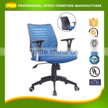 Make To Order Mesh Roll Arm Specs Industrial Office Chair