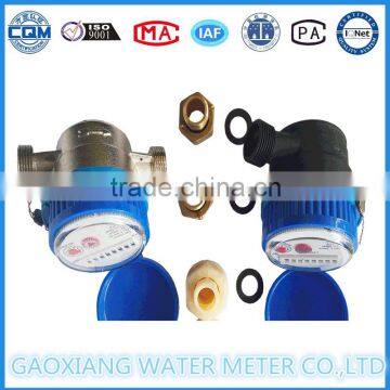 Rotary Vane Wheel Single Jet Liquid-Sealed Water Meter