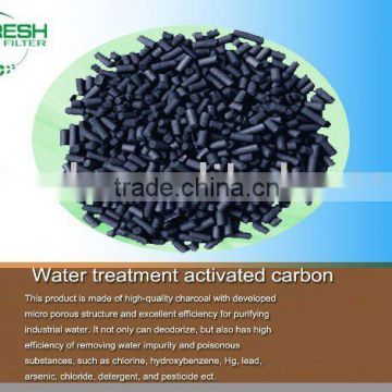 water treatment activated carbon