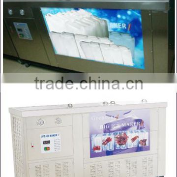 1 Ton industrial block ice making machine