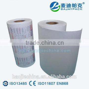 Newly Designed Printable Paper Roll photo-3