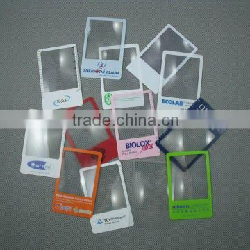 card lens magnifier