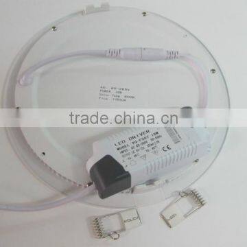 18W and Round Led Flat Panel Light Price photo-4