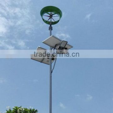 High efficiency hybrid wind solar led street light/ lamp with CE etc approval and IP65 waterproof