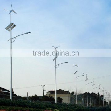 Hot sale 30-270W wind solar hybrid led street lights