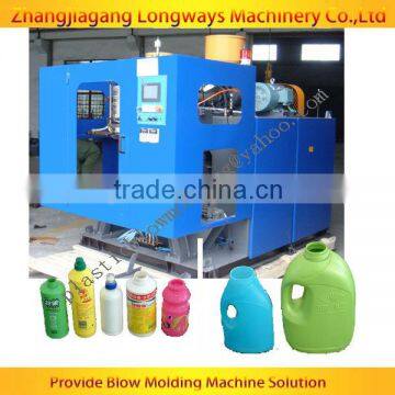 fully automatic hdpe blow moulding machine