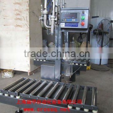 Palm Oil Filling Machine FM-SW/20L(5-20kg)