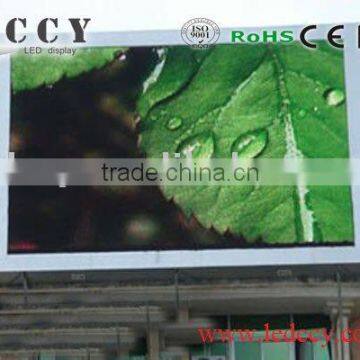 P16 outdoor fullcolor CCY led