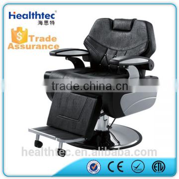 Cheap modern Heavy Duty Antique Barber Chair