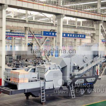 Stone Crusher Machine for Plastic Mobile Impact Crusher High Performance Price Ratio photo-4