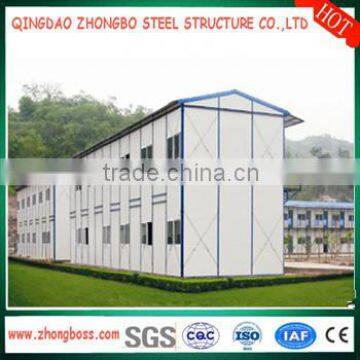 steel structure prefabricated prefab houses modular house