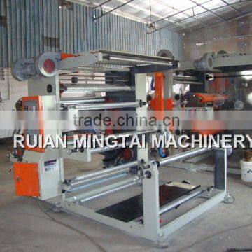 Two colors polythene printing machine