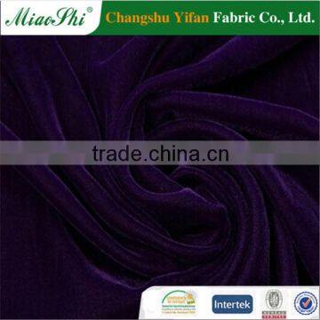 Sari Indian Home Upholstery Velour Fabric Diamond KS Fabric photo-3