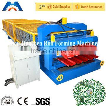 High Speed Roofing Roll Forming Machine For Step Tile