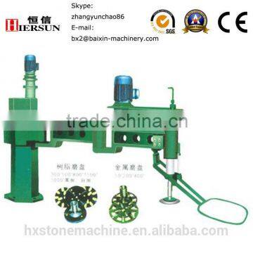 Hiersun stone manual polishing machine